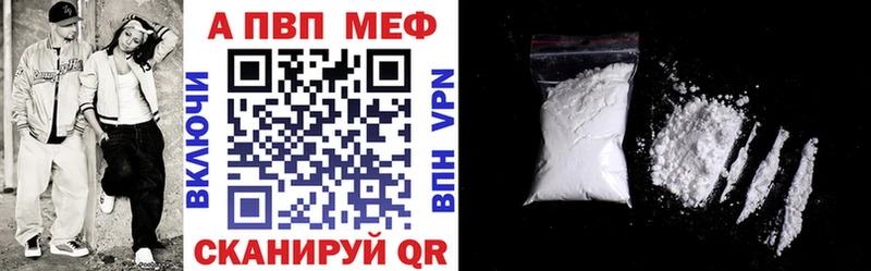 Виды наркотиков купить Дзержинск hydra сайт A-PVP ГАШИШ Каннабис