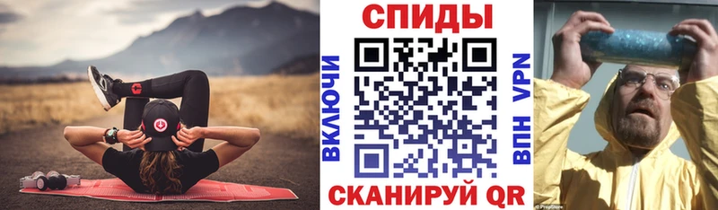 Амфетамин Розовый  блэк спрут ССЫЛКА  Дзержинск 