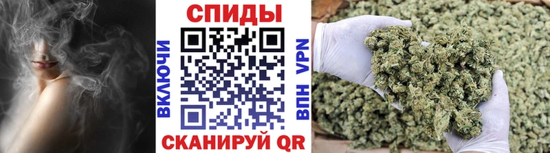 Бутират вода  Дзержинск 