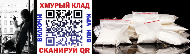 Героин Афган  OMG вход  Дзержинск 