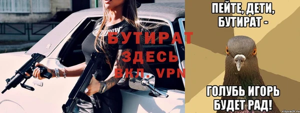 не бодяженный Абдулино