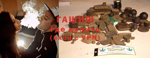 альфа пвп VHQ Алзамай