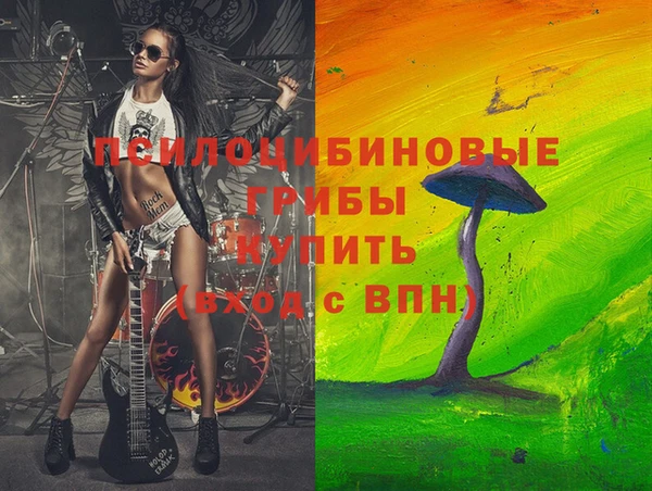 альфа пвп VHQ Алзамай