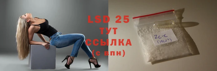ешки Алексеевка
