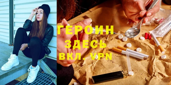 спиды Алексин