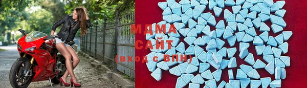 альфа пвп VHQ Абаза