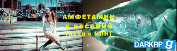 ешки Алексеевка