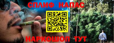 винт Краснознаменск