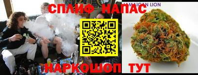 винт Краснознаменск