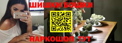 тгк Краснокаменск