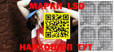винт Краснознаменск