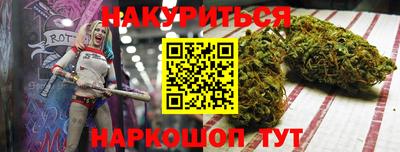 винт Краснознаменск
