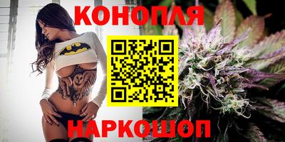 тгк Краснокаменск