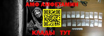 тгк Краснокаменск