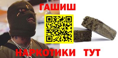 винт Краснознаменск