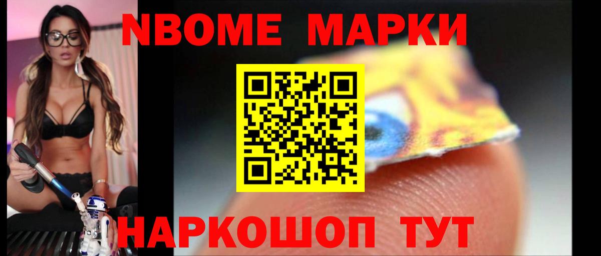 ЛСД экстази ecstasy  мега зеркало  Дзержинск  Вход с VPN 